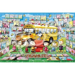 12-515s PEANUTS コミックヒストリー [ジグソーパズル 1000ピース（完成サイズ：50×75cm）]