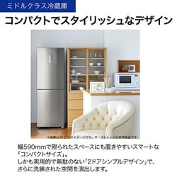 TM様 Haier 270L 2ドア 冷蔵庫 2022年製 JR-27A ハイアール JR-27A 価格比較 - 価格.com