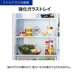 ヨドバシ.com - ハイアール Haier 冷凍冷蔵庫 270L シルバー JR