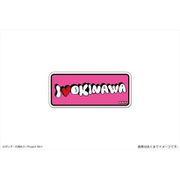 SK∞ エスケーエイト ぺたまにあ ステッカー M I LOVE OKINAWA [キャラクターグッズ]