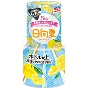 お部屋のスッキーリ！Sukki-ri！ 限定 日向夏の香り 400ml