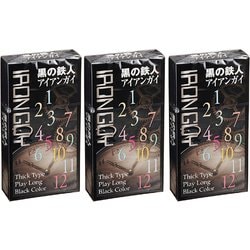 アイアンガイ 12個入×3箱セット [コンドーム]