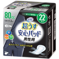 リフレ リフレ 超うす安心パッド 男性用 80CC 22枚 - ヨドバシ.com