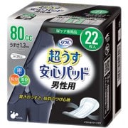 リフレ リフレ 超うす安心パッド 男性用 20cc 22枚  - ヨドバシ.com