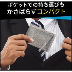 リフレ  超うす  安心パッド   男性用  80cc Amazon | リフレ 超うす安心パッド 男性用 安心の中量用 80cc 22
