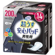 ヨドバシ.com - ポイズ ポイズ メンズパッド 長時間も安心タイプ 吸収