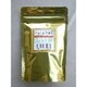 有機べにふうき緑茶 50g