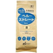 有機JASみんなでつくるペルーストレート 豆 200g [レギュラーコーヒー豆]