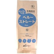 有機JASみんなでつくるペルーストレート 粉 200g [レギュラーコーヒー粉末]