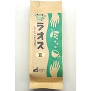 アジアのコーヒー ラオス 豆 200g [レギュラーコーヒー豆]