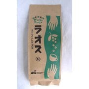 アジアのコーヒー ラオス 粉 200g [レギュラーコーヒー粉末]