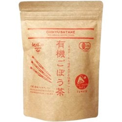 ごぼう茶 ティーパック 2g×15包