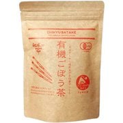 ごぼう茶 ティーパック 2g×15包