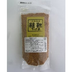 北海道産 韃靼そば茶 100g