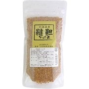 北海道産 韃靼そば茶 100g