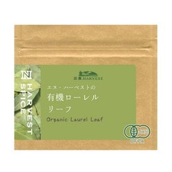 有機ローレルリーフ4g