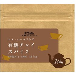 有機チャイスパイスミックス 25g