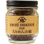 ちりめん山椒佃煮 40g