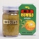 柚子こしょう（青） 箱入り 80g