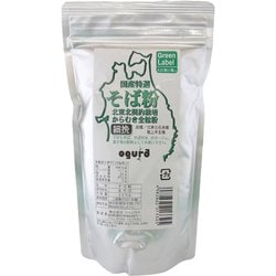 そば粉 細挽き 300g