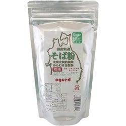 そば粉 荒挽き 300g