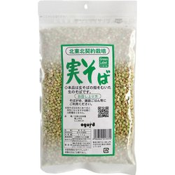 国産実そば 250g