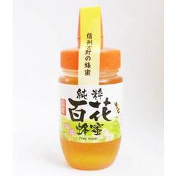 尾澤さんの純粋はちみつ 百花 150g