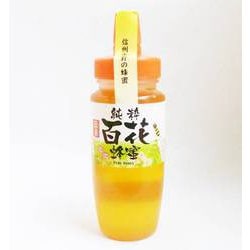 尾澤さんの純粋はちみつ 百花 250g