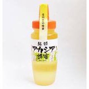 尾澤さんの純粋はちみつ アカシア 250g