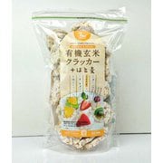 有機玄米クラッカープラス はと麦 85g