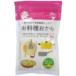 お料理おから 200g