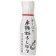 木頭村柚子しぼり 100ml