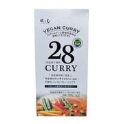 28品目不使用ヴィーガンカレールゥ 150g