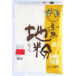 季穂 強力粉 500g