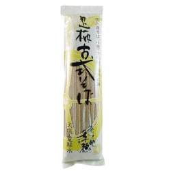 足柄古式そば（乾麺） 240g