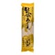 足柄うどん 中太麺 240g