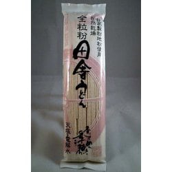 ヨドバシ.com - 金子製麺 全粒粉 田舎うどん（乾麺） 240g 通販【全品