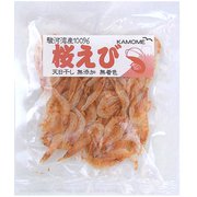 駿河湾産 干し桜えび 7g