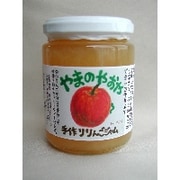 山のやおやの手作りりんごジャム 260g