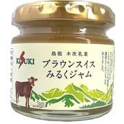 ブラウンスイスみるくジャム 70g