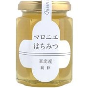 東北産マロニエはちみつ 190g