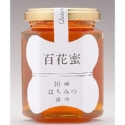 国産百花蜜 190g