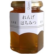 九州産れんげはちみつ 190g