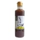 紀州・熊野 じゃばらぽん酢 275ml