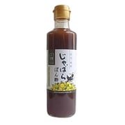 紀州・熊野 じゃばらぽん酢 275ml