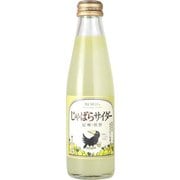 紀州・熊野 じゃばらサイダー 200ml
