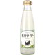 熊野サイダー うめみかん 200ml
