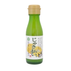 じゃき払い（紀州産じゃばら）果汁 100ml