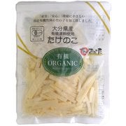 国産有機竹の子（細切り） 80g