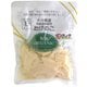 国産有機竹の子（スライス） 80g